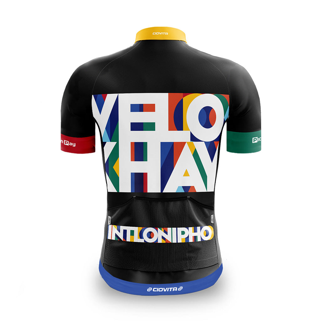 Men&#39;s Velokhaya Race Fit Cycling Jersey